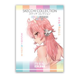 Skecchi Collection Color Edition