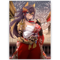 Dehya Matsuri