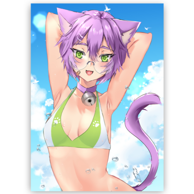 Kimiko Water