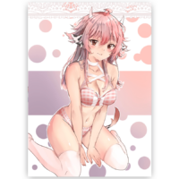 Milky Lingerie