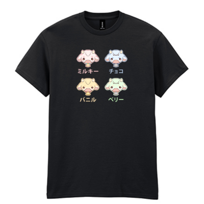 T-Shirt Cow Chibi | BLACK